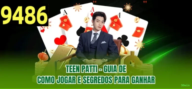 Pagamentos 38win