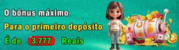 Sobre 38win
